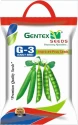 Green Peas of Gentex Agri Inputs of Gentex Agri Inputs