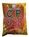 Maize Seeds 858 Hybrid - CP Seeds, Makka, High Yeilding, Deep Kernels, Superior Quality Makka