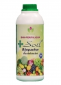 Dr.Soil Bijopachar Azotobacter 1liter.(ISO certified) dr.soil seed treatment  Vegetables, Sunflower, Coffee,  Tea, Mango, Arecanut, Coconut etc