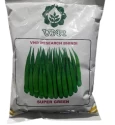 Okra Seeds of VNR Seeds Pvt. of VNR Seeds Pvt.