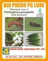 Pectinophora gossypiella (Pink Bollworm) Trap & Lure of Sonkul Agro Industries of Sonkul Agro Industries