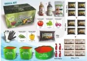Vegetable Gardening Kit of Pioneer Agro Industry of Pioneer Agro Industry
