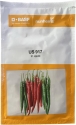 Nunhems Hot Pepper US 917 F1 Hybrid Seeds, Semi Erect Suitable For Kharif, Rabi And Summer Seasons (1500 Seeds)
