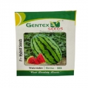 Gentex Hybrid Watermelon GN-333 , Oval to Oblong, Light & Dark Green.      