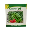 Watermelon Seeds of Gentex Agri Inputs of Gentex Agri Inputs