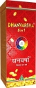 Dhanuka Dhanvarsha 6 in 1 Organic Bio-Nutrient, Dhanvarsha is Recommended on a Wide Range of Crops.