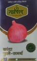 Onion Phule Samarth - Maha Seeds, Pyaj Ke Beej, Kanda Seeds, Mid-Early Maturing Variety