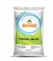 Mahadhan Calcium Nitrate Fertilizer, 100% Water Soluble Fertilizer, Increases Crop Quality and Yield, Use for Vegetable Crops and Fruit Crops