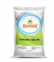 Calcium Nitrate of Smartchem Technologies Limited of Smartchem Technologies Limited