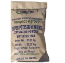 Super Potassium Humate (Bulk) of Vanproz Agrovet LLP of Vanproz Agrovet LLP