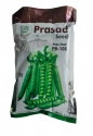 Prasad PB-10 Peas Seeds, Mattar Ke Beej, Lila Vatana Na Beej, Green Color, Tender and Very Sweet.