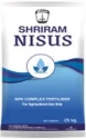 NPK 12:11:18 of Shriram Farm Solutions of Shriram Farm Solutions