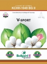 V-Sport BGII Hybrid Cotton Seeds (475 Gm) Bollgard ll Technology, Kapas Ke Beej