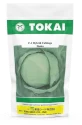 Cabbage Hybrid Seeds of Tokai Seeds Co., of Tokai Seeds Co.,