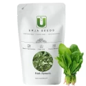 Spinach Seeds of Urja Agriculture Company of Urja Agriculture Company
