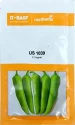 Chilli Seeds (Achari Type) of Nunhems India Pvt. of Nunhems India Pvt.