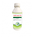 Sahib Ankar-50 Emamectin Benzoate 1.5% + Fipronil 3.5% Sc Insecticide, Insect Control In Chilli Diseases
