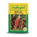 Chilli Seeds -Dual Purpose (High Pungent) of MAHYCO (Maharastra Hybrid of MAHYCO (Maharastra Hybrid
