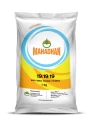 Mahadhan NPK 19:19:19 100% Water Soluble Fertilizer, Good For Balanced Growth