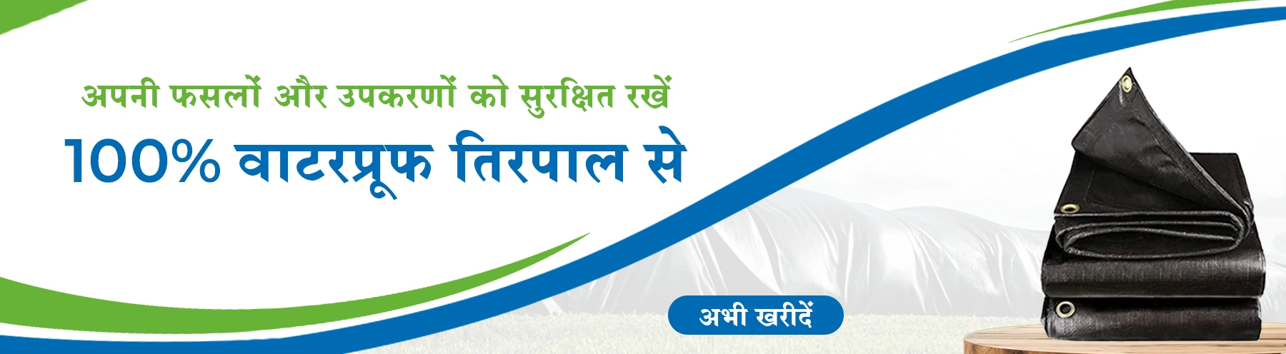 Jalaram Tarpaulin