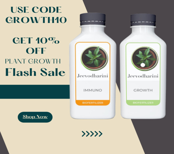 Torus Bioscience Plant Growth Promoter