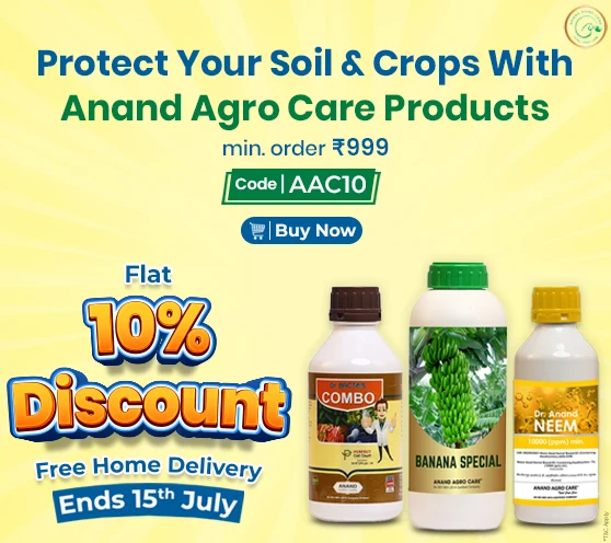 Anand Agrocare – 10% Off on Orders Above ?1000