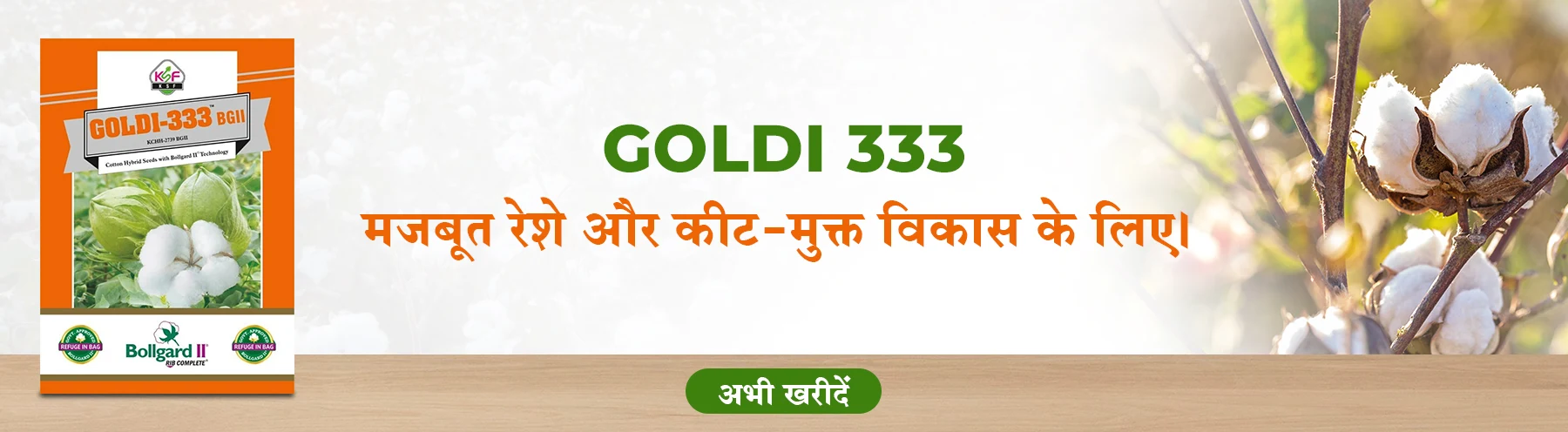 Goldi-333 Cotton Seeds