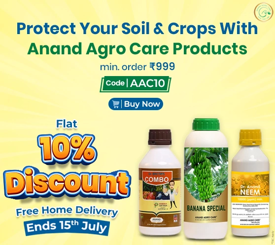 Anand Agrocare – 10% Off on Orders Above ?1000