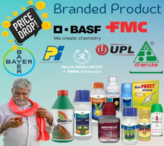 Agriculture Brands