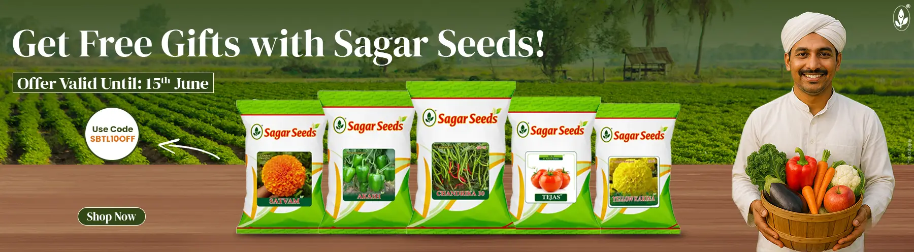 Sagar seeds free gift offer